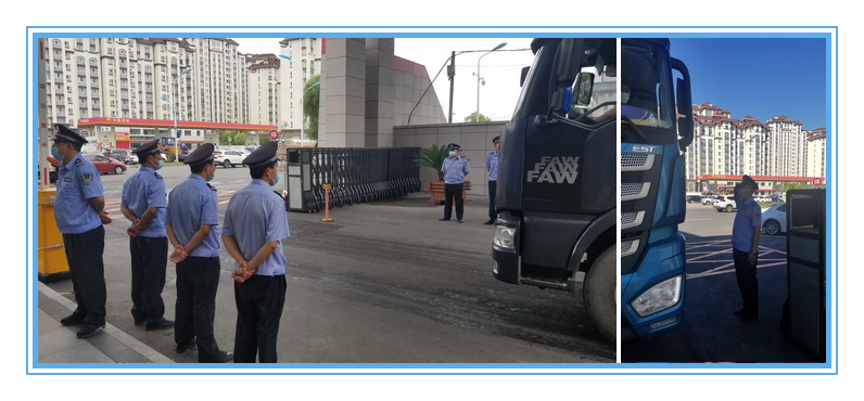 PP电子(中国)有限公司官网