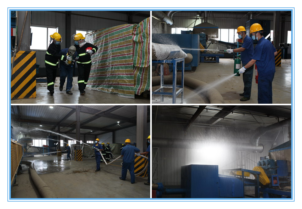 PP电子(中国)有限公司官网