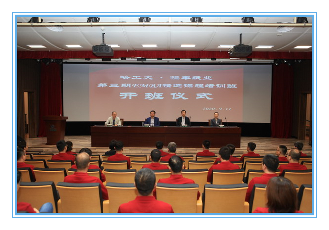 PP电子(中国)有限公司官网