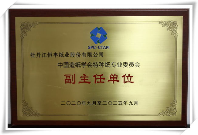 PP电子(中国)有限公司官网