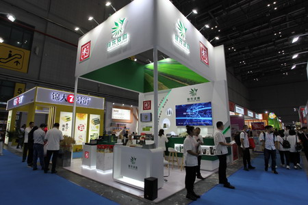 PP电子(中国)有限公司官网