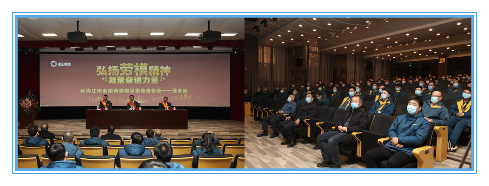 PP电子(中国)有限公司官网