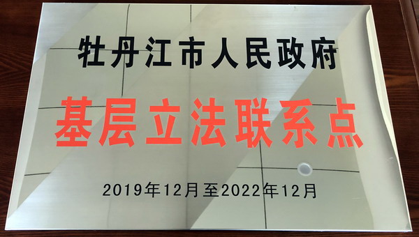 PP电子(中国)有限公司官网