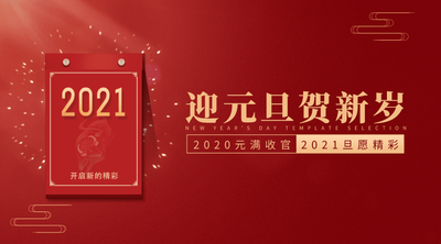 PP电子(中国)有限公司官网