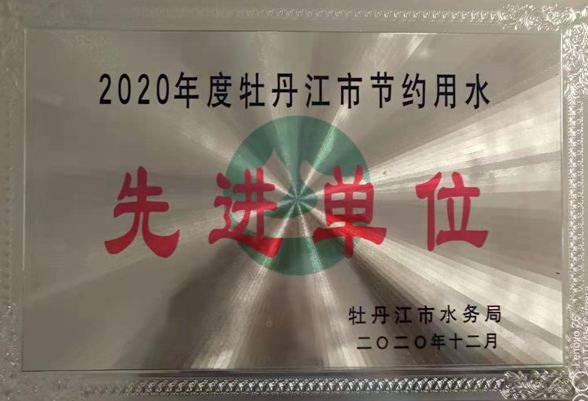 PP电子(中国)有限公司官网