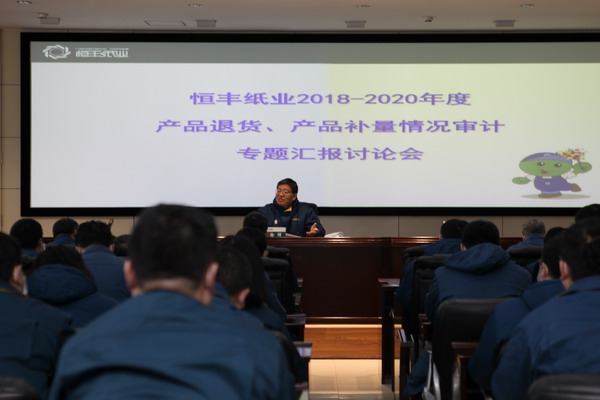 PP电子(中国)有限公司官网