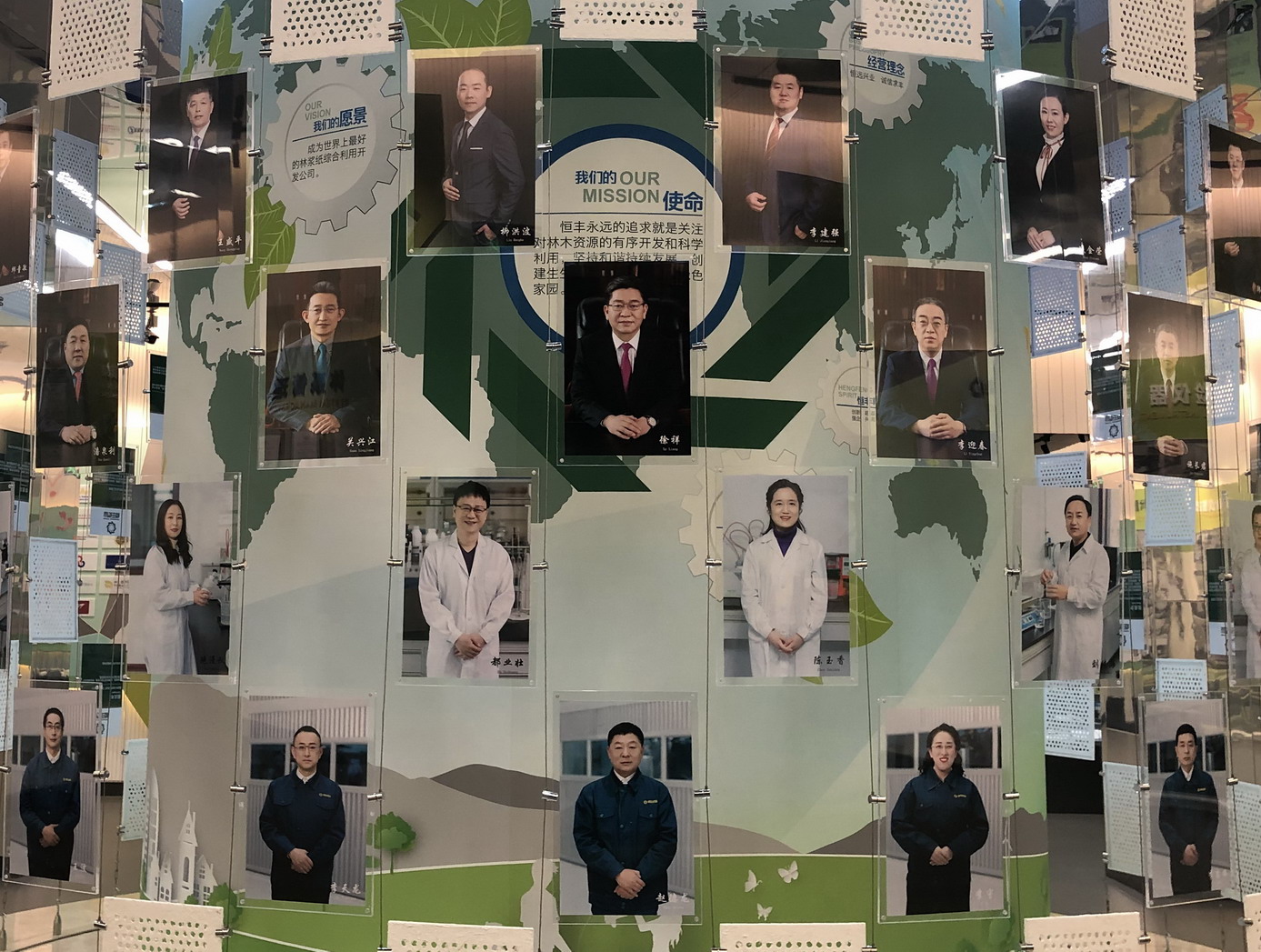 PP电子(中国)有限公司官网