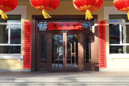 PP电子(中国)有限公司官网