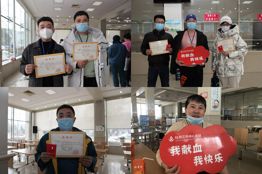 PP电子(中国)有限公司官网