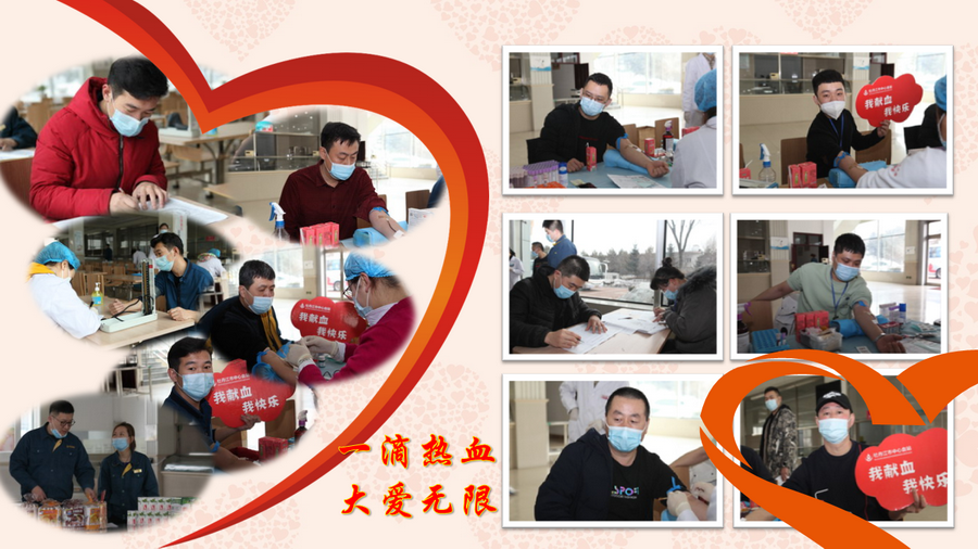 PP电子(中国)有限公司官网