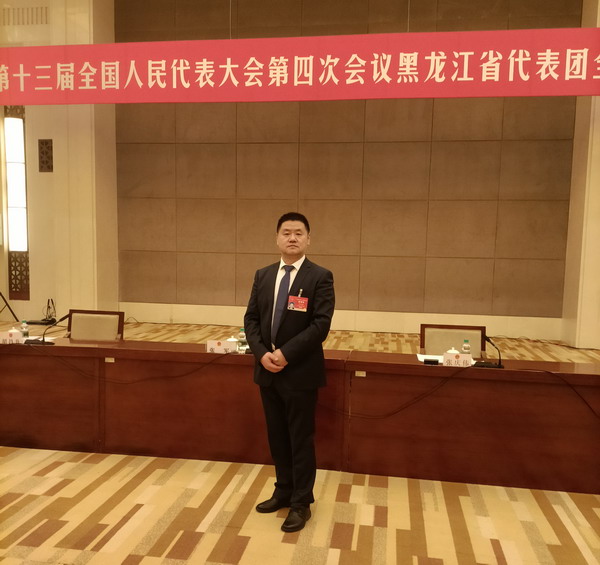 PP电子(中国)有限公司官网