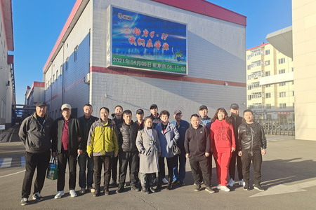 PP电子(中国)有限公司官网