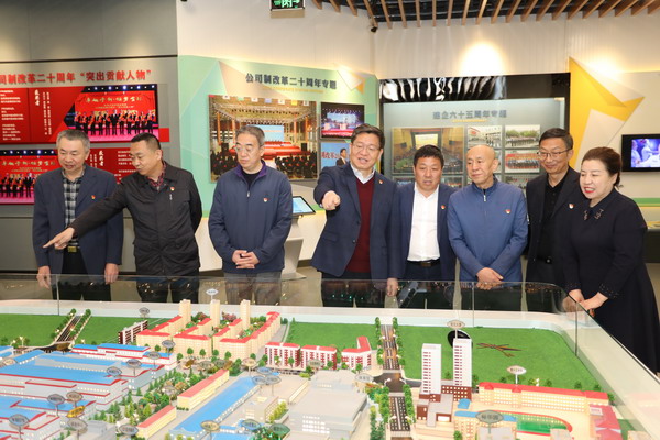 PP电子(中国)有限公司官网