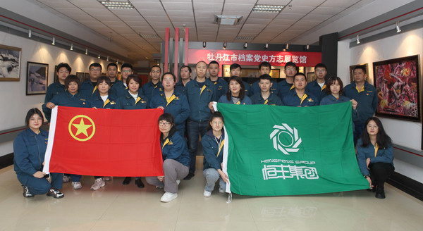 PP电子(中国)有限公司官网