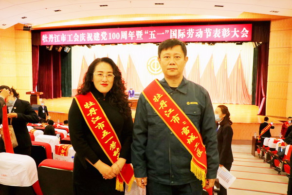 PP电子(中国)有限公司官网