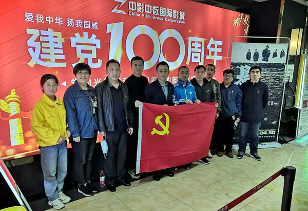 PP电子(中国)有限公司官网