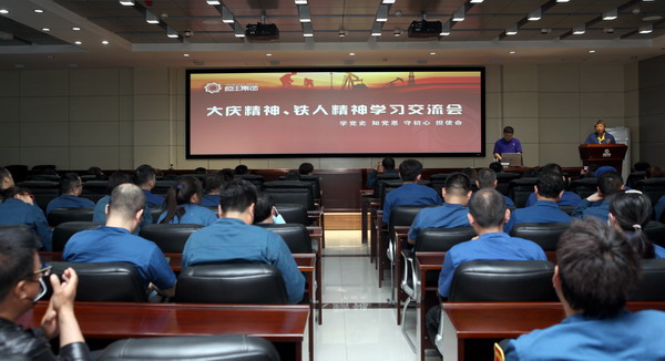 PP电子(中国)有限公司官网