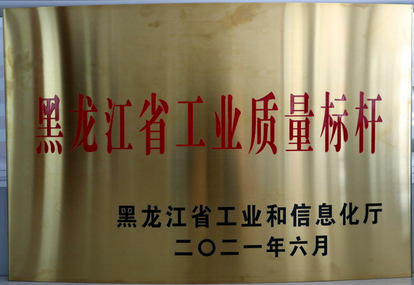 PP电子(中国)有限公司官网