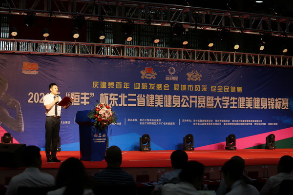 PP电子(中国)有限公司官网