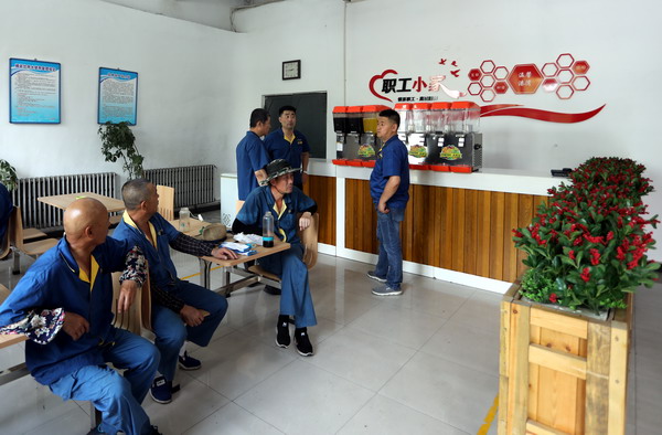 PP电子(中国)有限公司官网