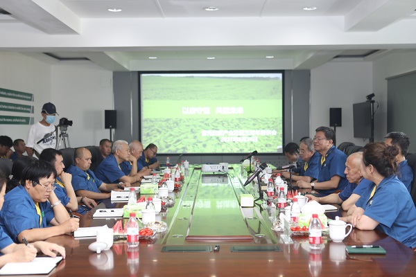 PP电子(中国)有限公司官网