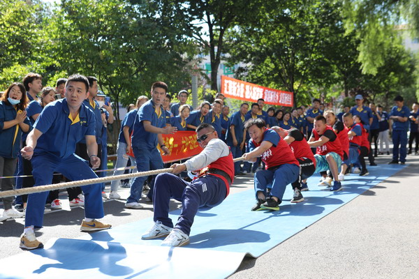 PP电子(中国)有限公司官网