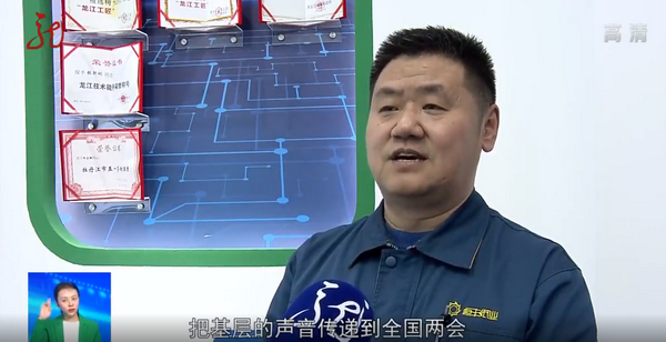 PP电子(中国)有限公司官网