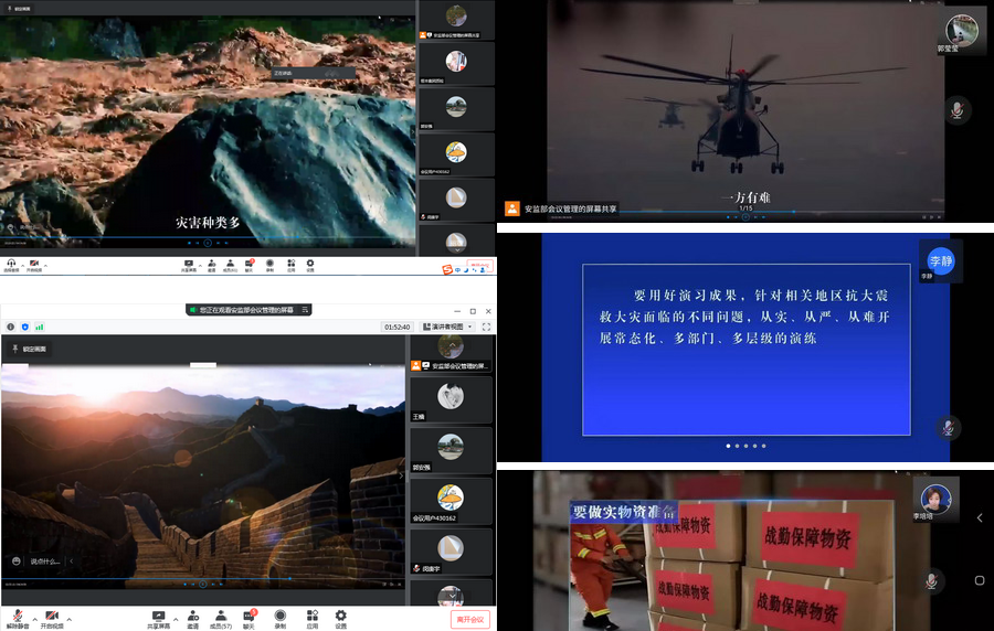 PP电子(中国)有限公司官网