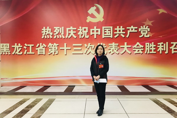 PP电子(中国)有限公司官网