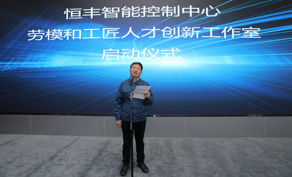 PP电子(中国)有限公司官网