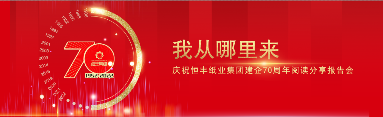 PP电子(中国)有限公司官网