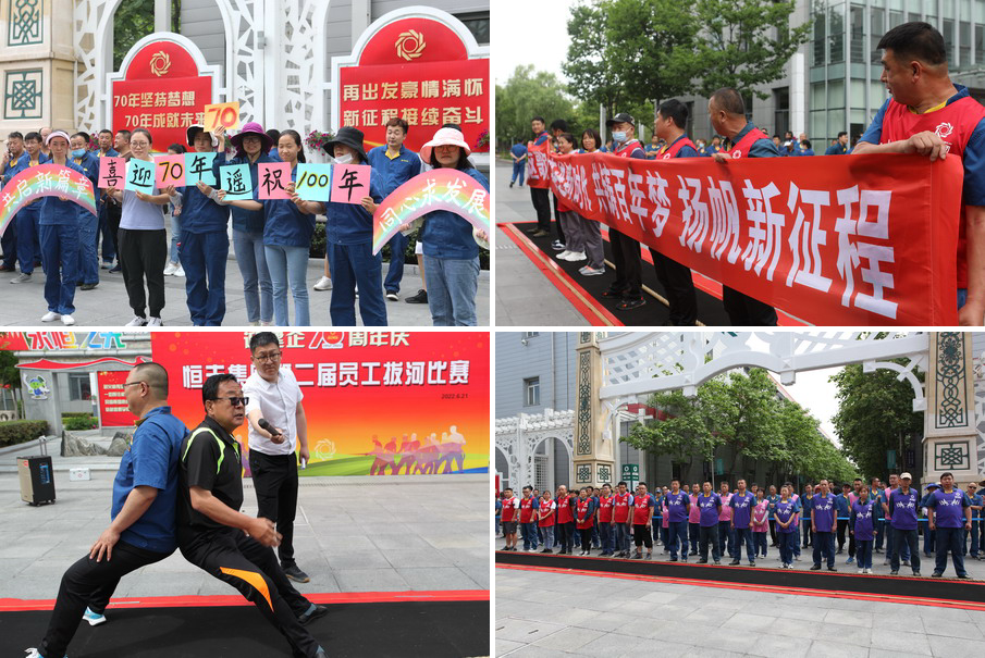 PP电子(中国)有限公司官网