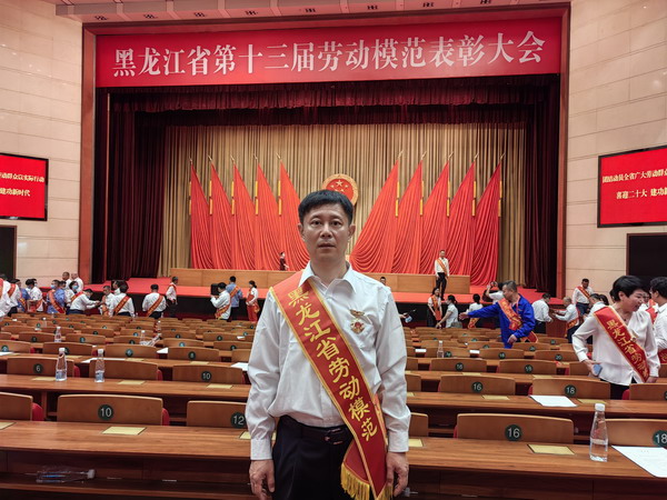 PP电子(中国)有限公司官网