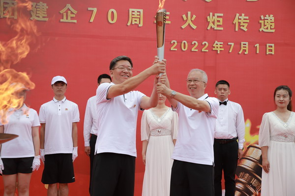 PP电子(中国)有限公司官网