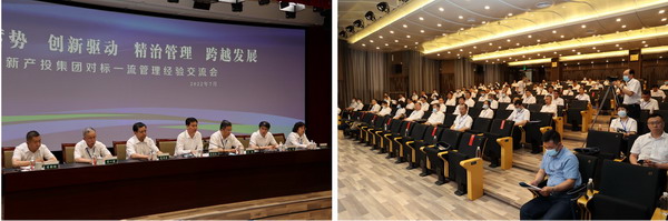 PP电子(中国)有限公司官网