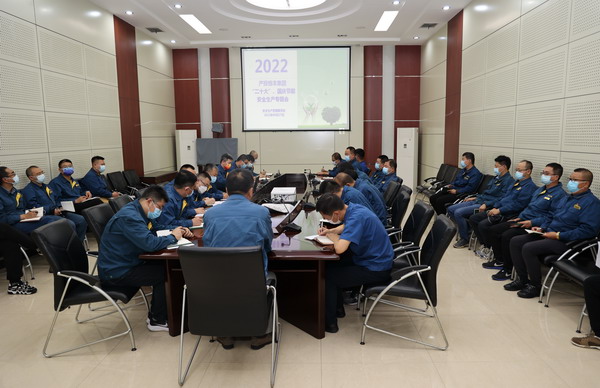 PP电子(中国)有限公司官网