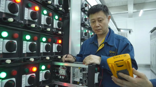 PP电子(中国)有限公司官网