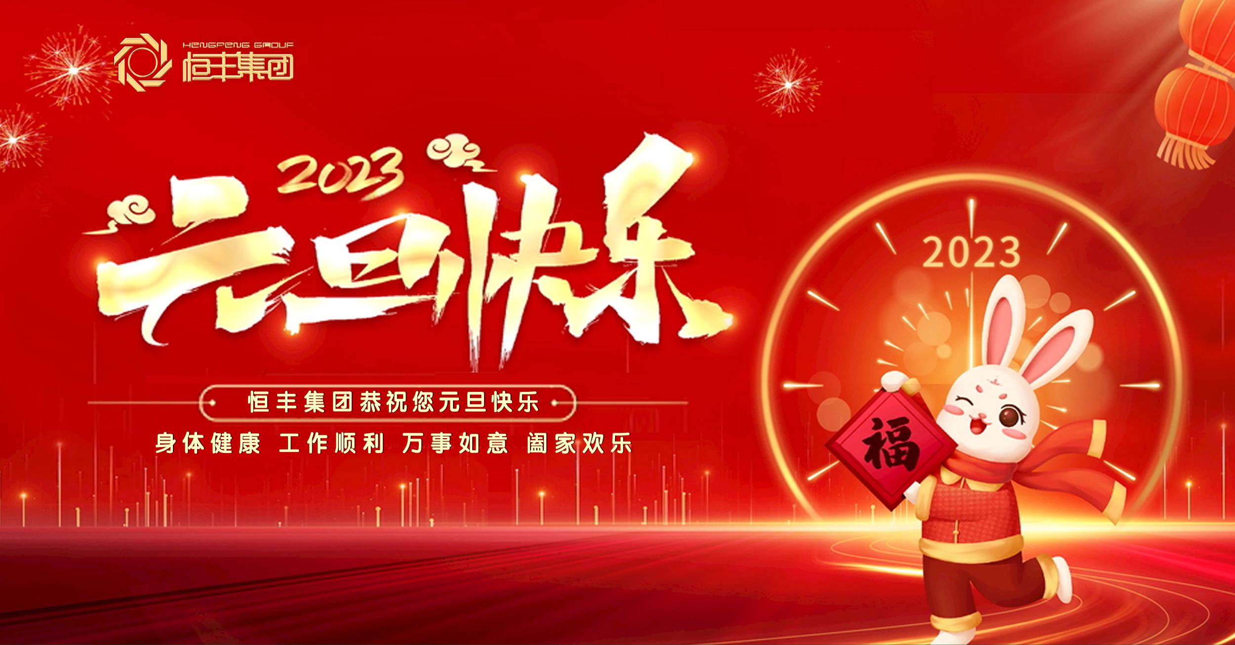 PP电子(中国)有限公司官网