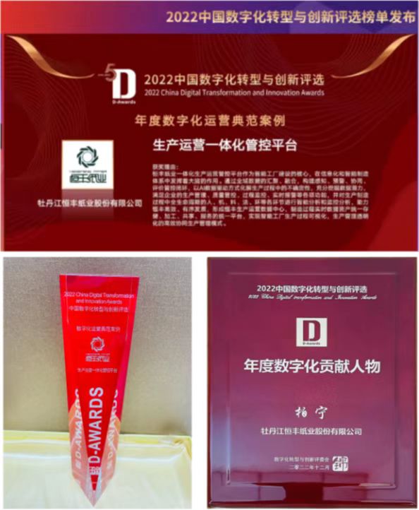 PP电子(中国)有限公司官网