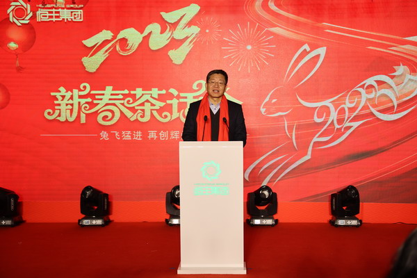 PP电子(中国)有限公司官网