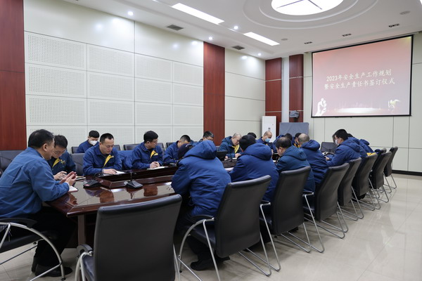 PP电子(中国)有限公司官网