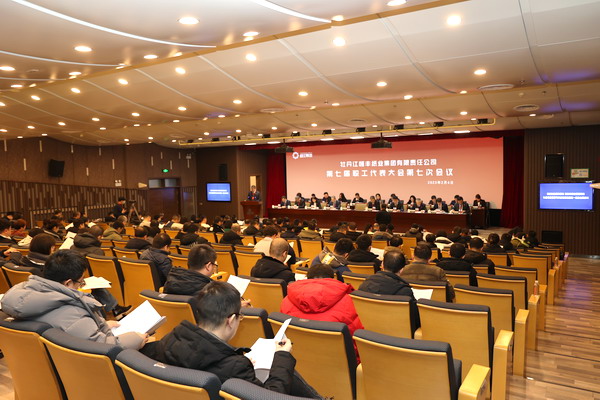 PP电子(中国)有限公司官网