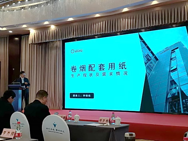 PP电子(中国)有限公司官网