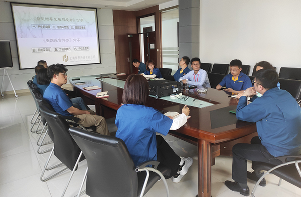 PP电子(中国)有限公司官网