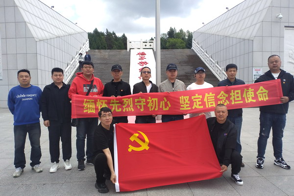 PP电子(中国)有限公司官网