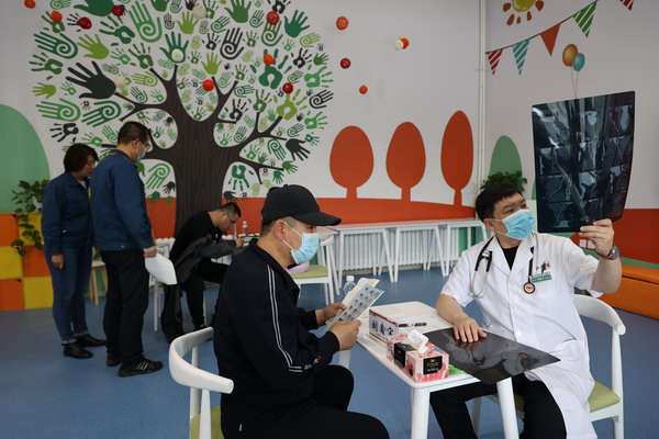 PP电子(中国)有限公司官网