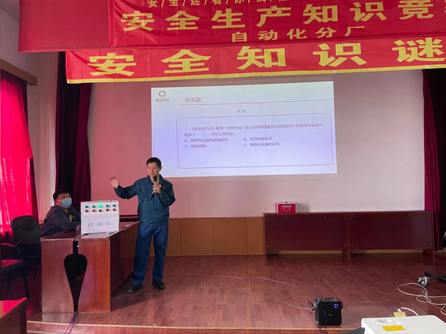 PP电子(中国)有限公司官网