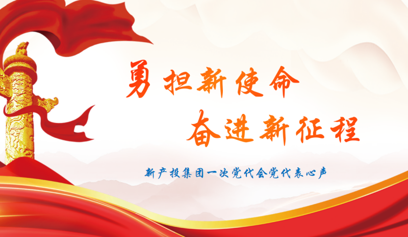 PP电子(中国)有限公司官网