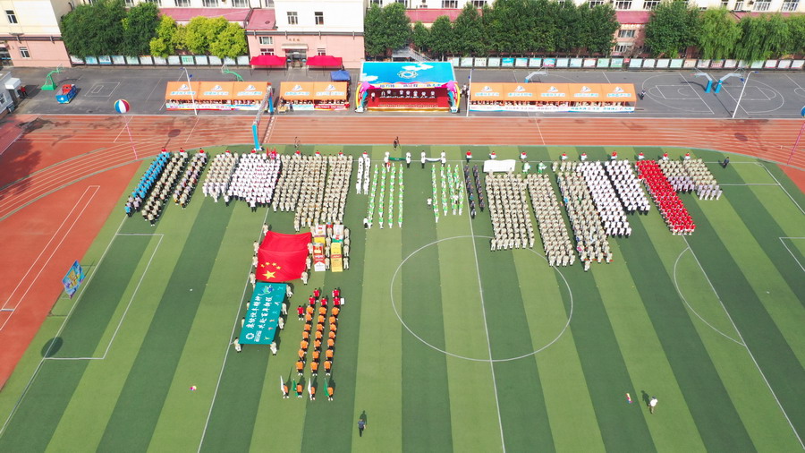 PP电子(中国)有限公司官网