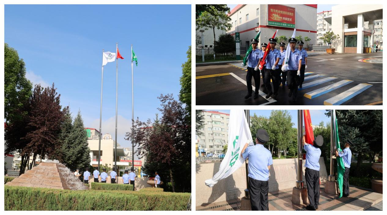 PP电子(中国)有限公司官网